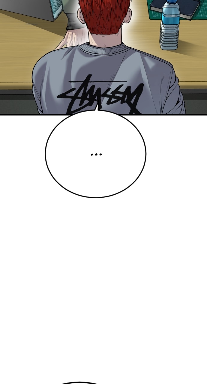 Page 86 of Chapter 32