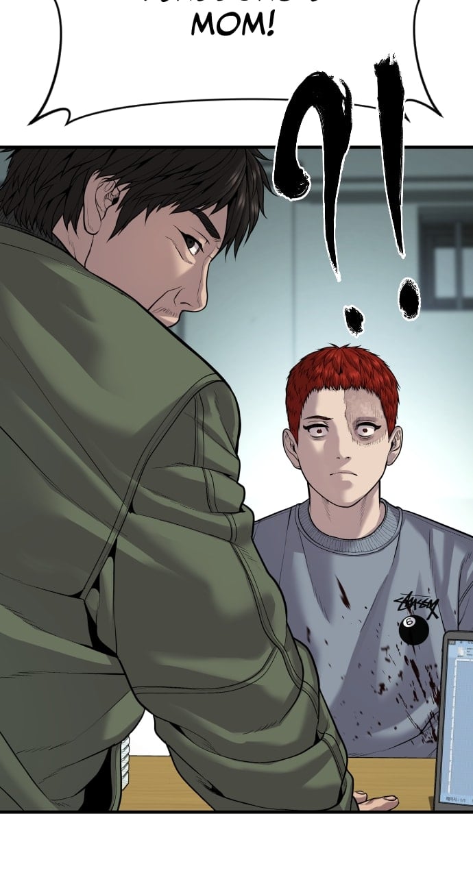 Page 89 of Chapter 32