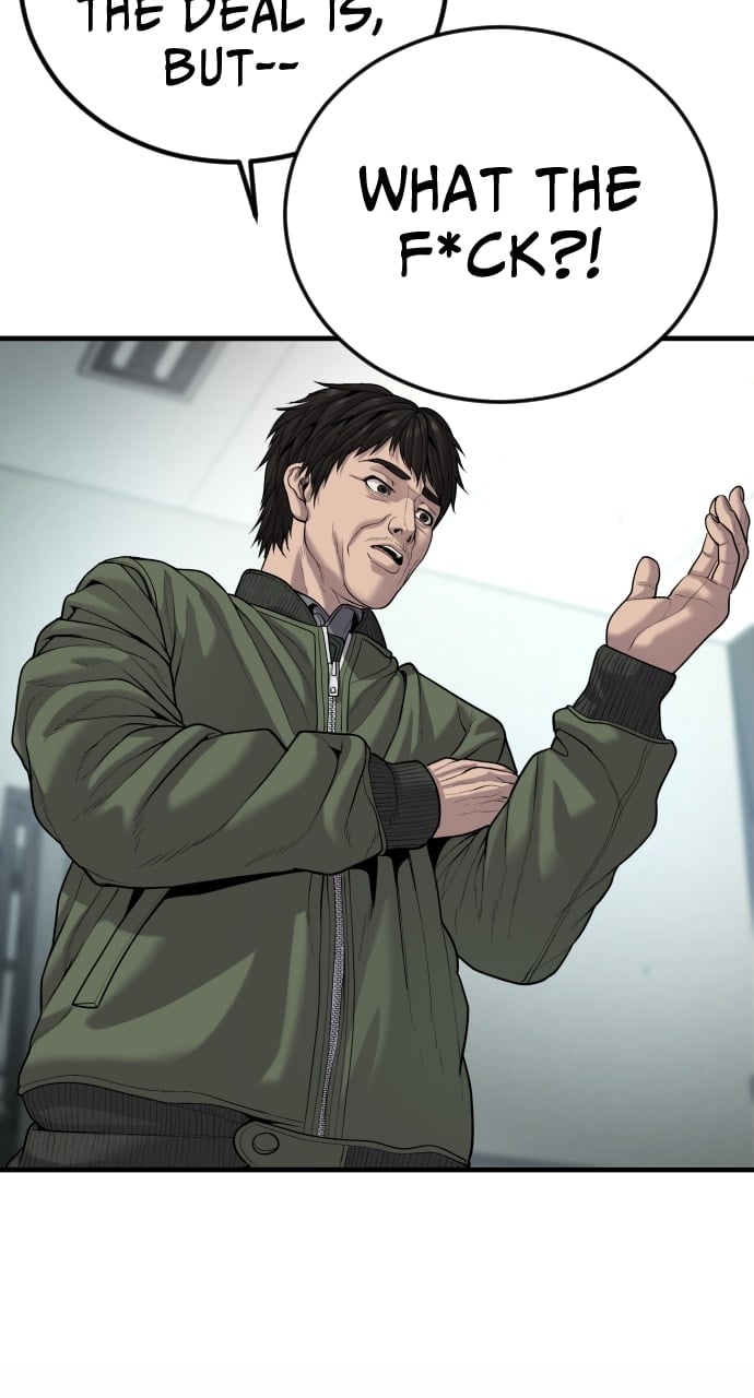 Page 95 of Chapter 32