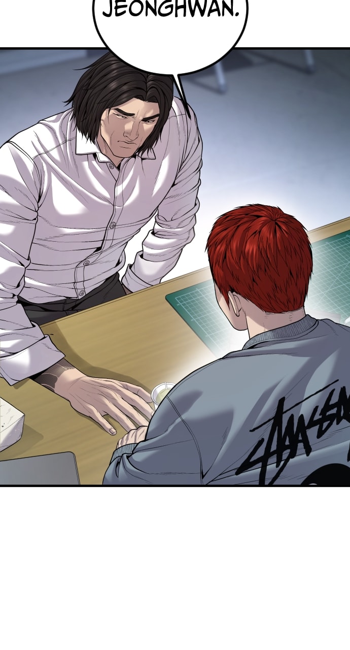 Page 2 of Chapter 33