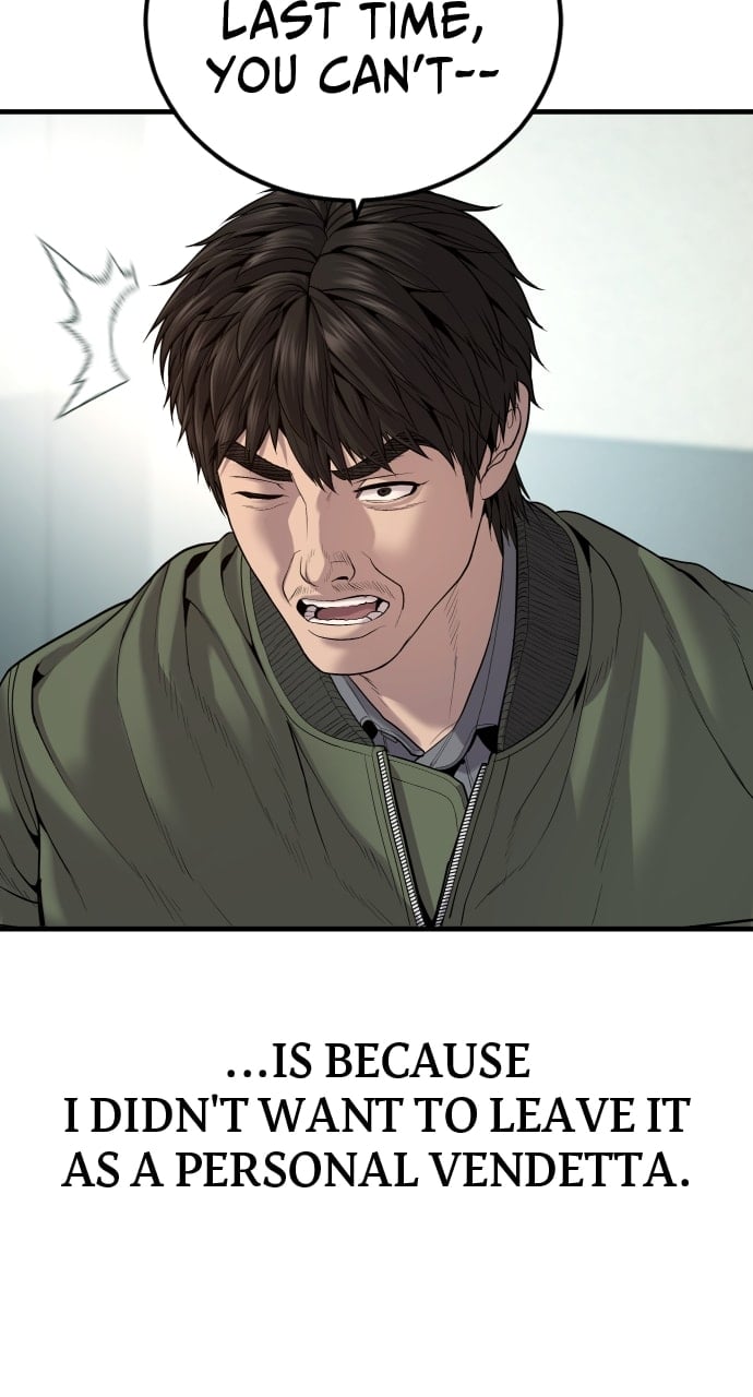 Page 103 of Chapter 34