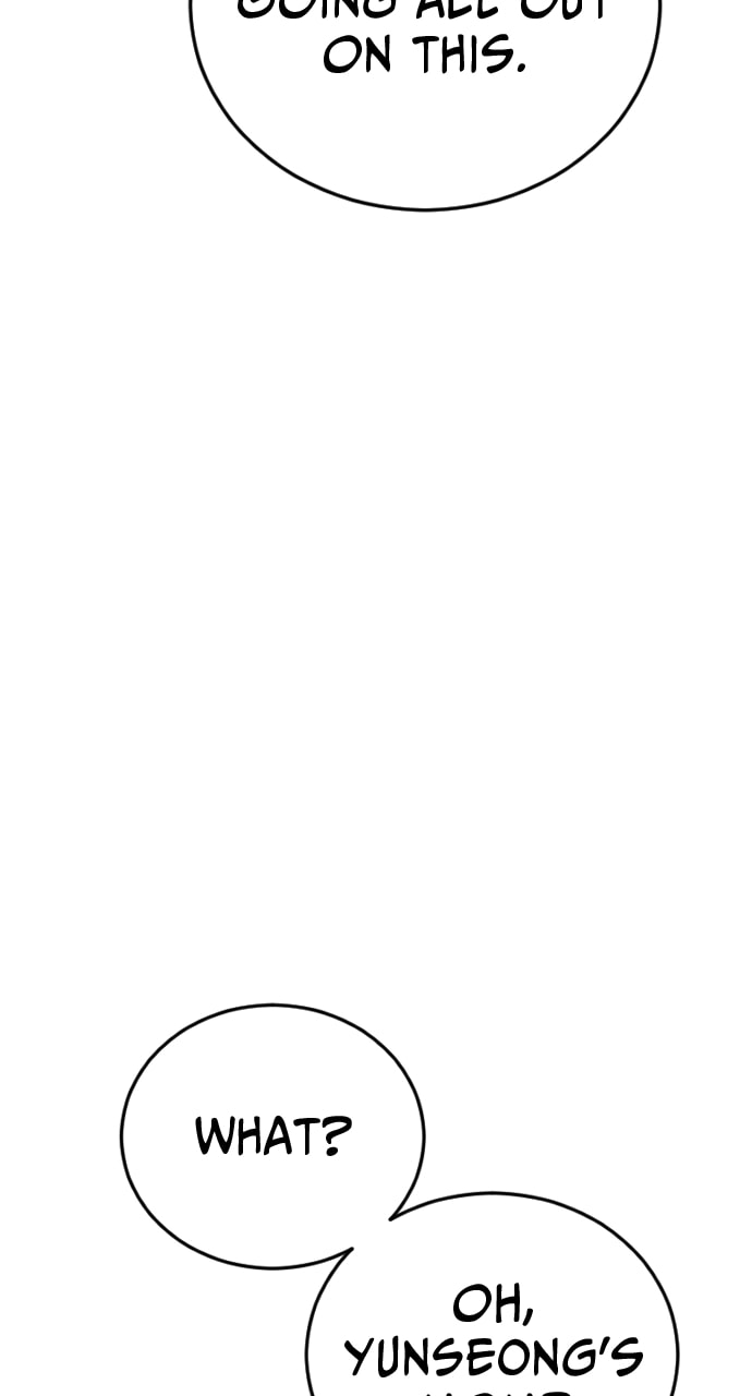 Page 118 of Chapter 34