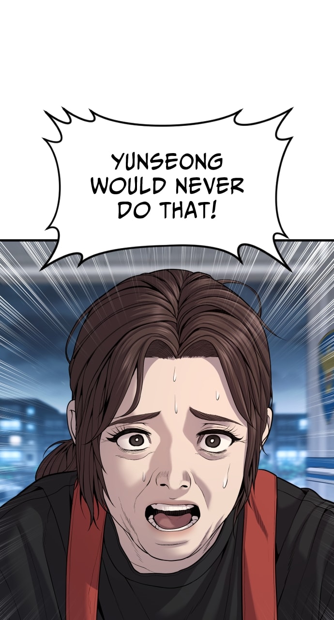 Page 128 of Chapter 34