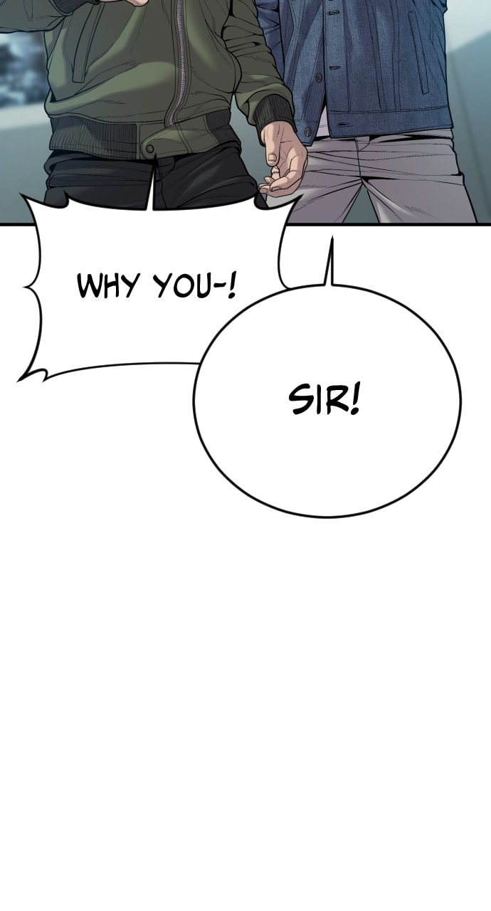 Page 14 of Chapter 34