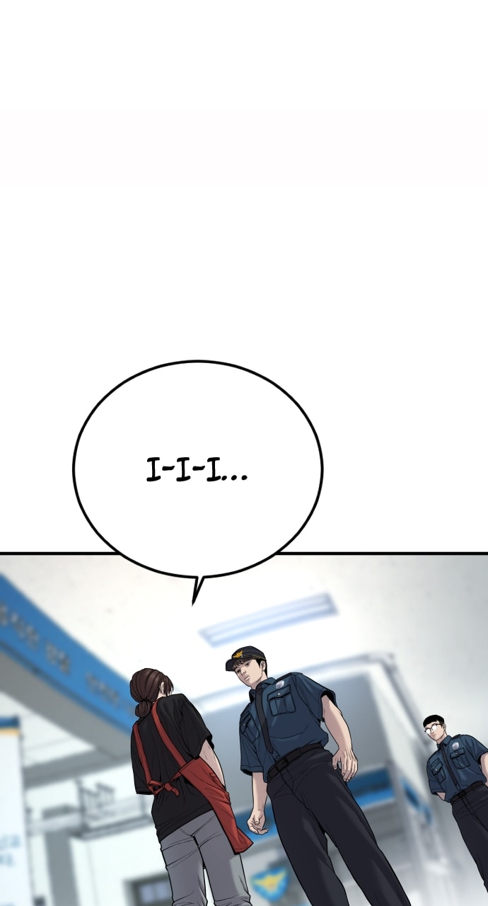 Page 144 of Chapter 34
