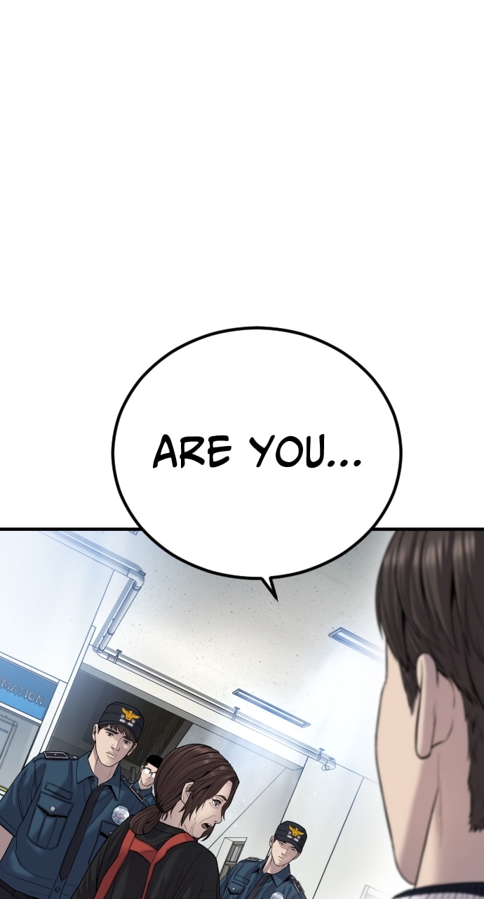 Page 147 of Chapter 34