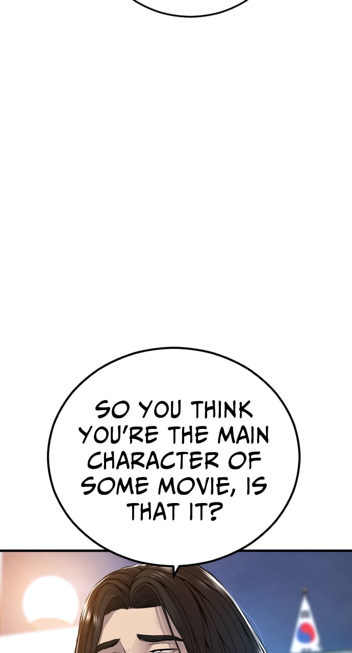 Page 4 of Chapter 35