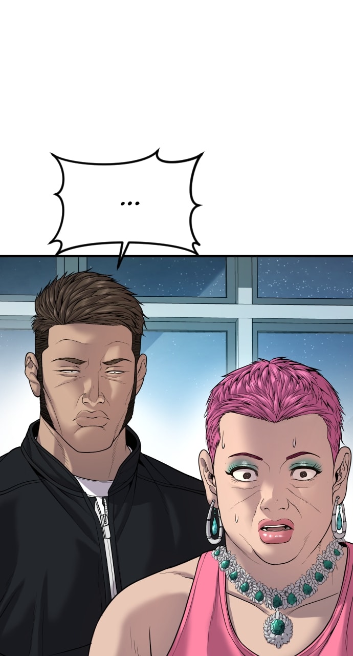 Page 73 of Chapter 35
