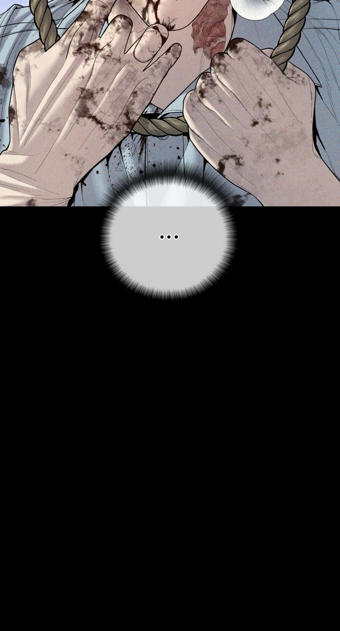 Page 12 of Chapter 36