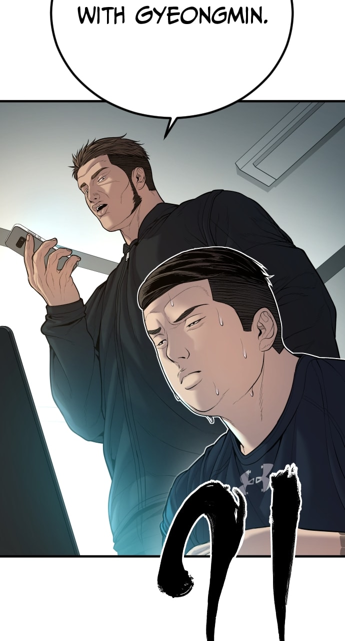 Page 149 of Chapter 36