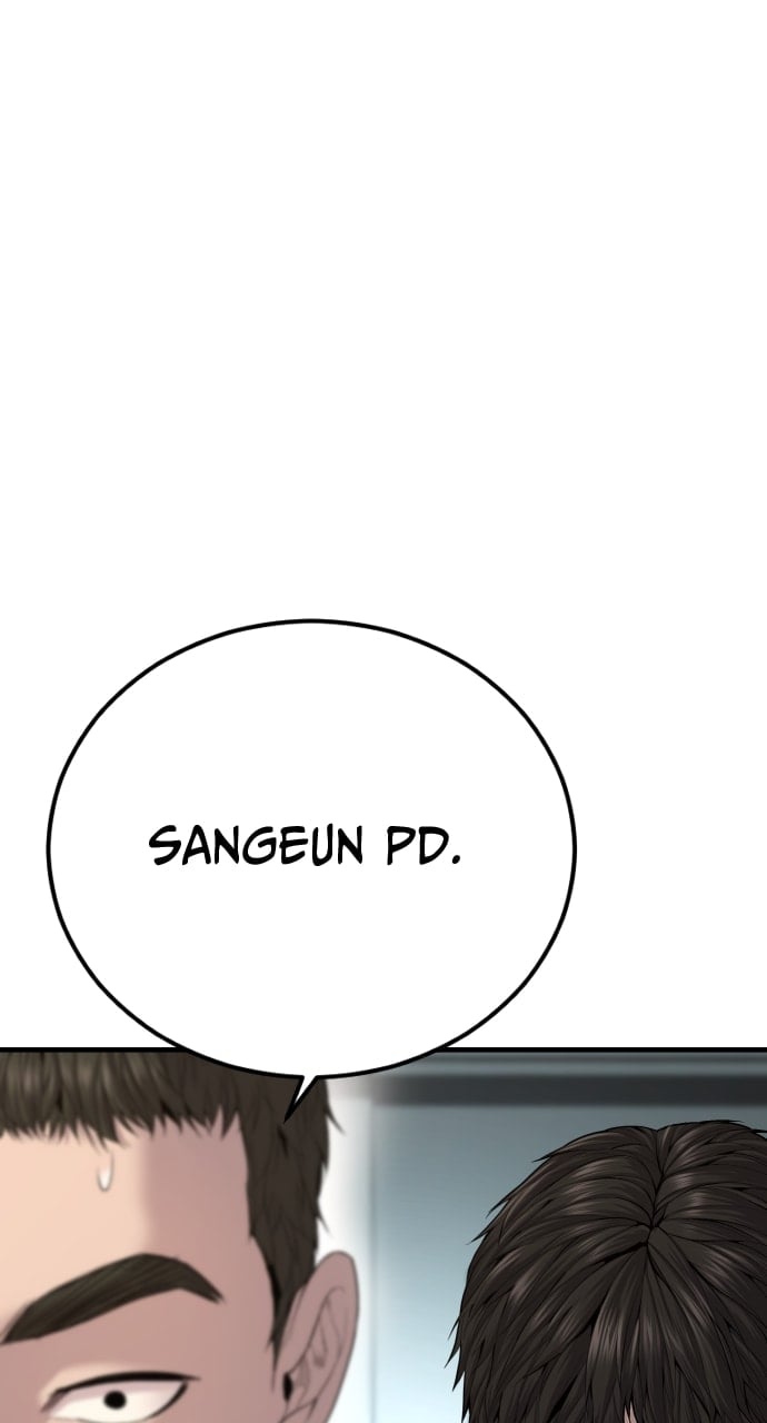 Page 42 of Chapter 36