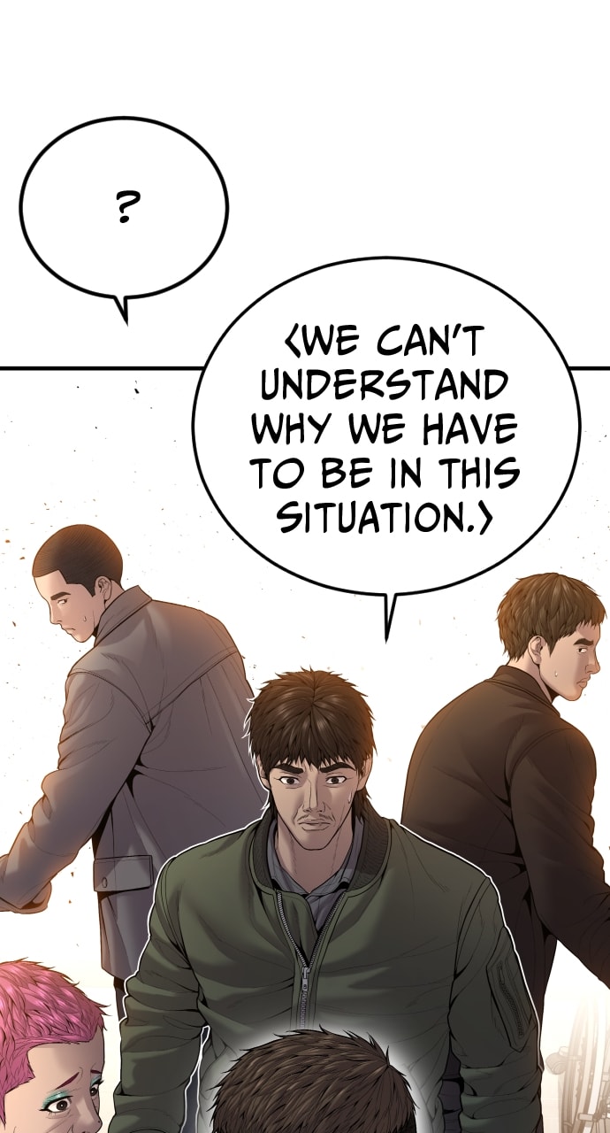 Page 51 of Chapter 36