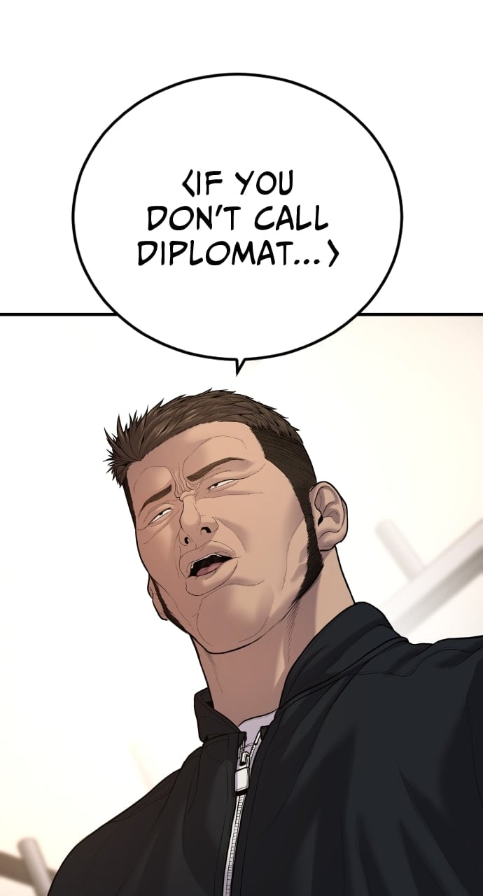Page 53 of Chapter 36