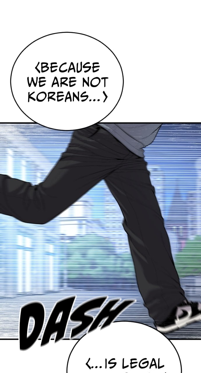 Page 55 of Chapter 36