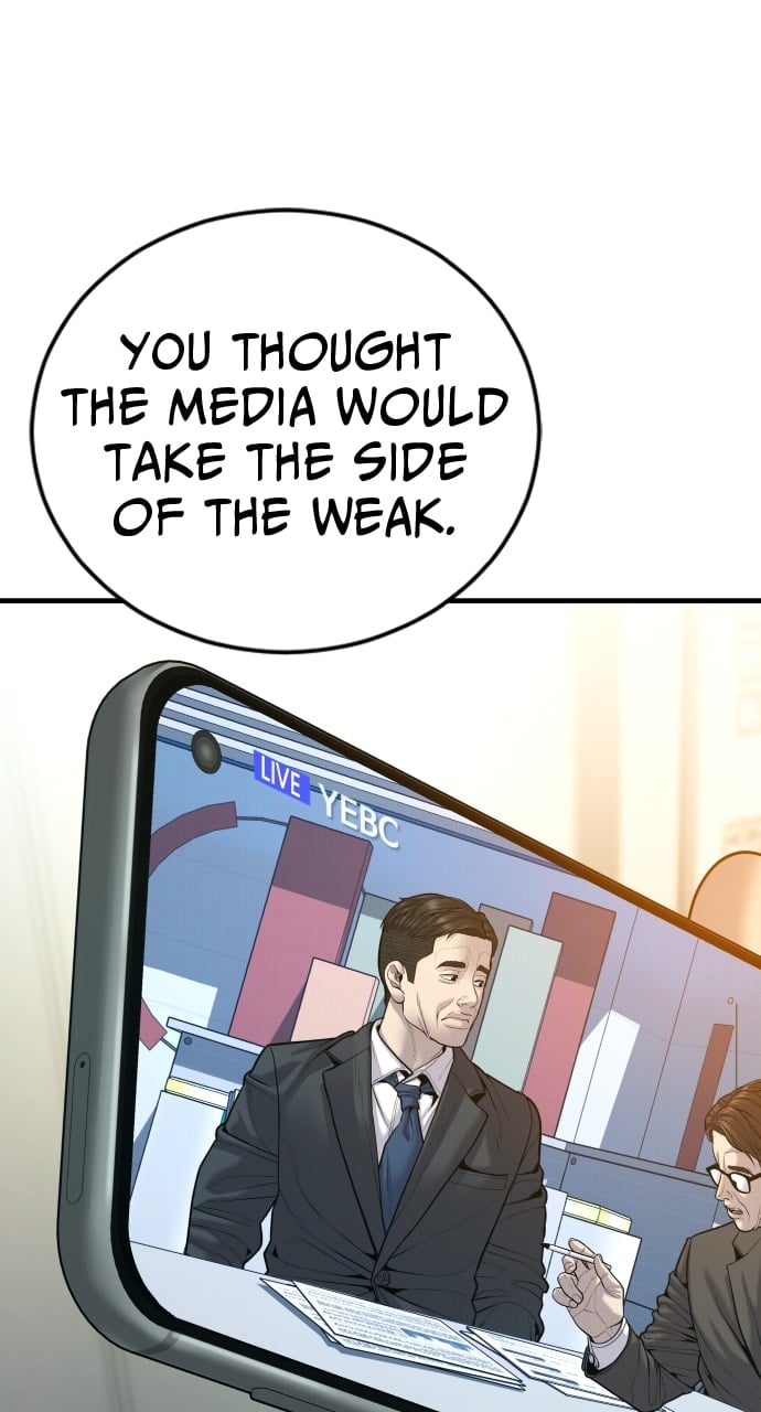 Page 73 of Chapter 36