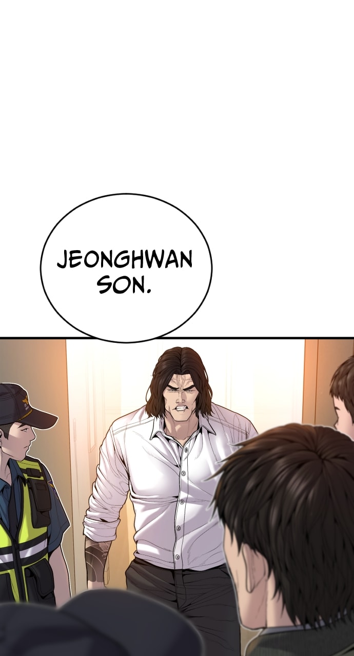 Page 3 of Chapter 37