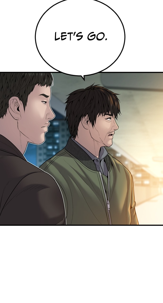 Page 5 of Chapter 37