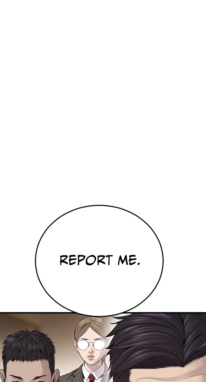 Page 125 of Chapter 37