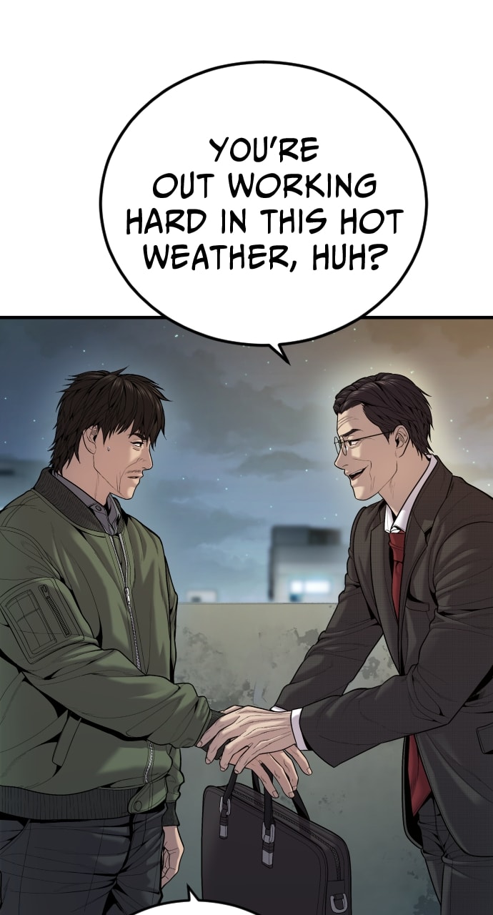 Page 13 of Chapter 37