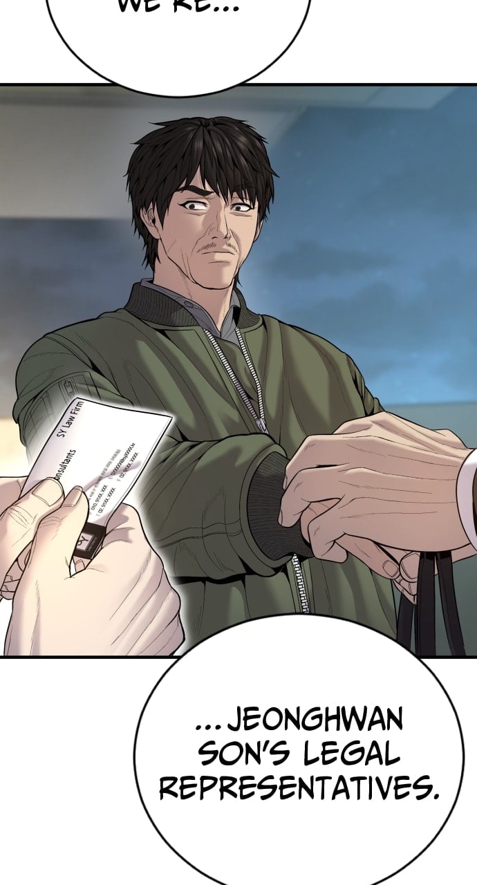 Page 15 of Chapter 37