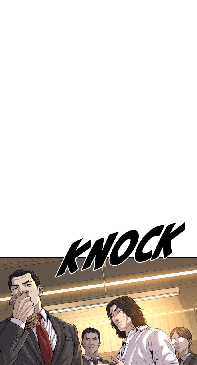 Page 74 of Chapter 37