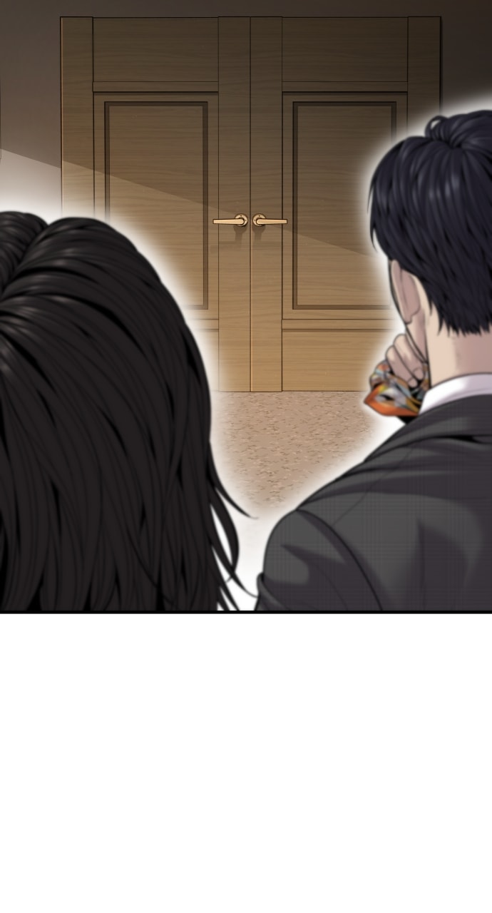 Page 76 of Chapter 37