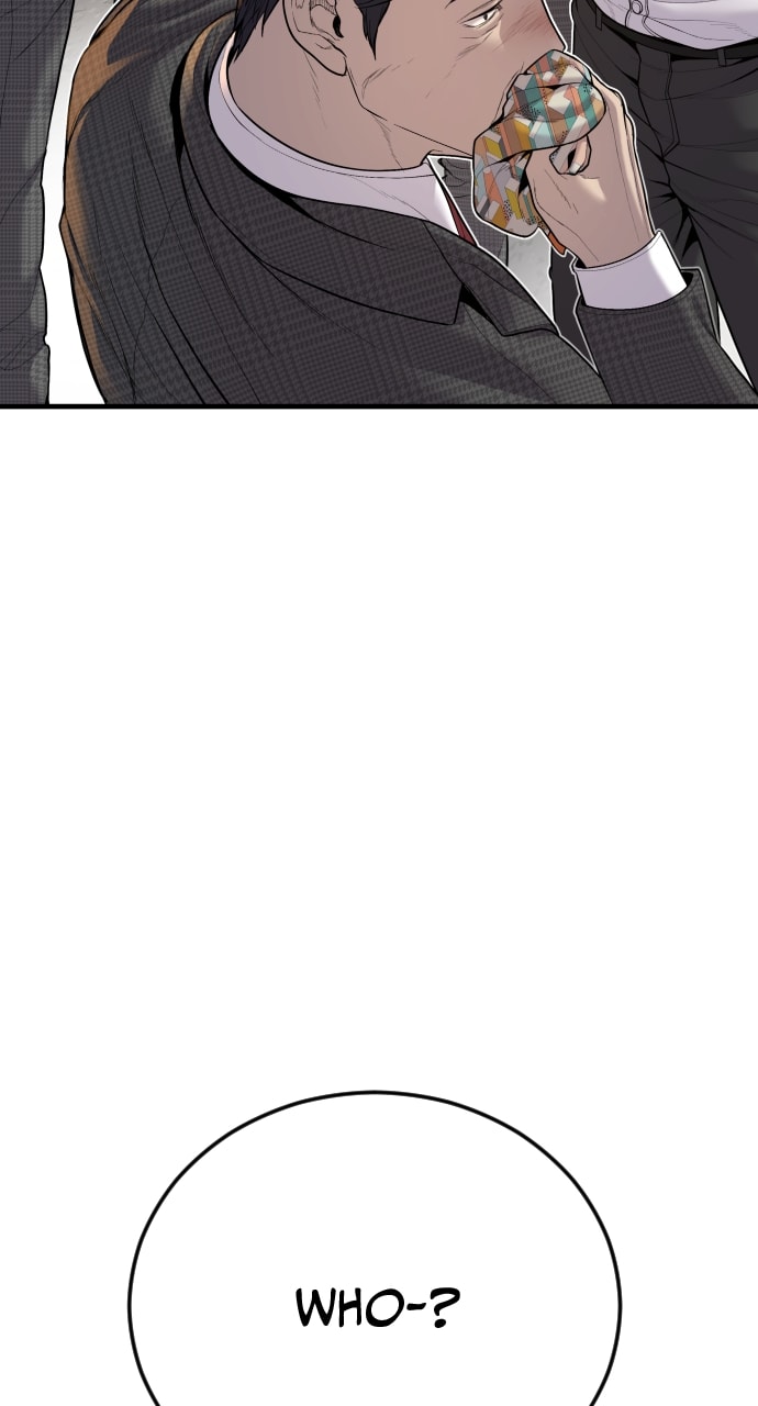Page 78 of Chapter 37