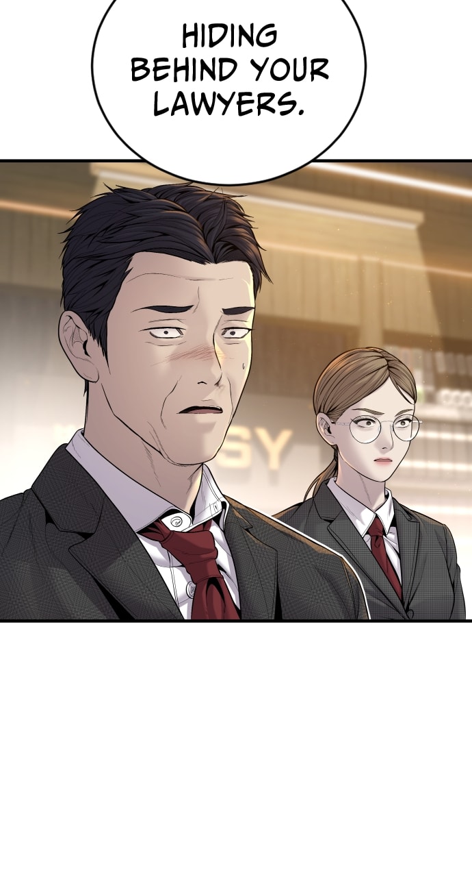 Page 84 of Chapter 37