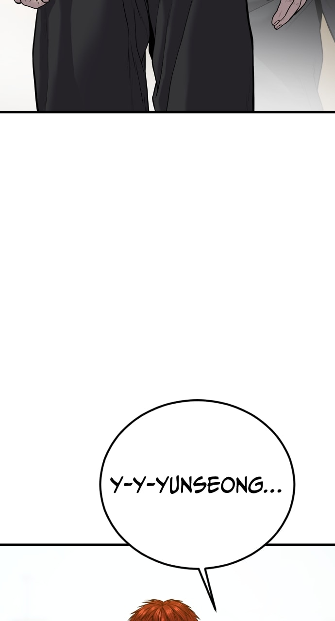 Page 131 of Chapter 38