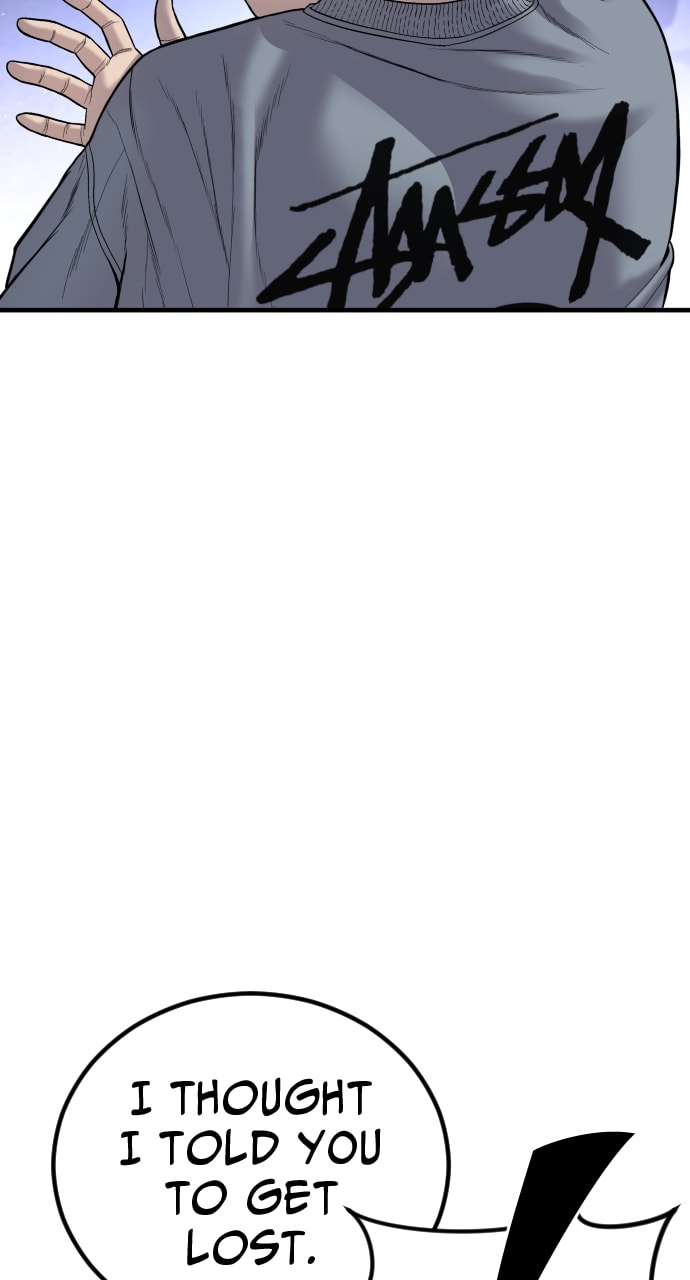 Page 17 of Chapter 38