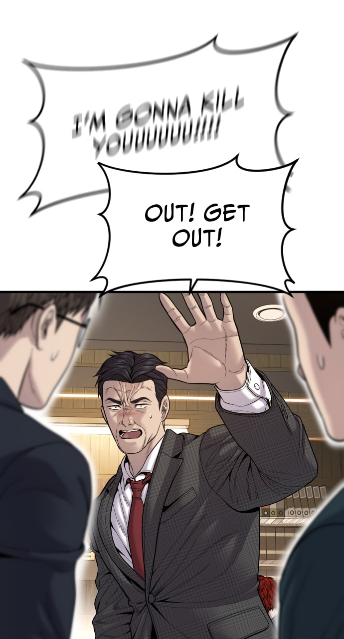 Page 23 of Chapter 38