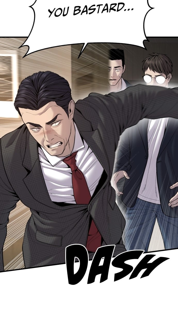 Page 25 of Chapter 38