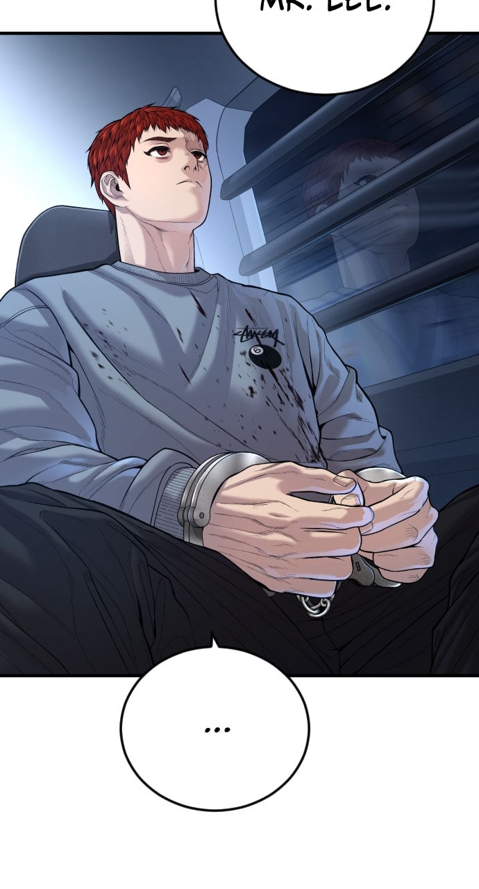 Page 67 of Chapter 38
