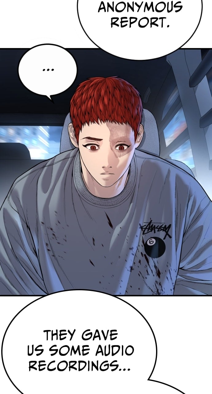 Page 74 of Chapter 38