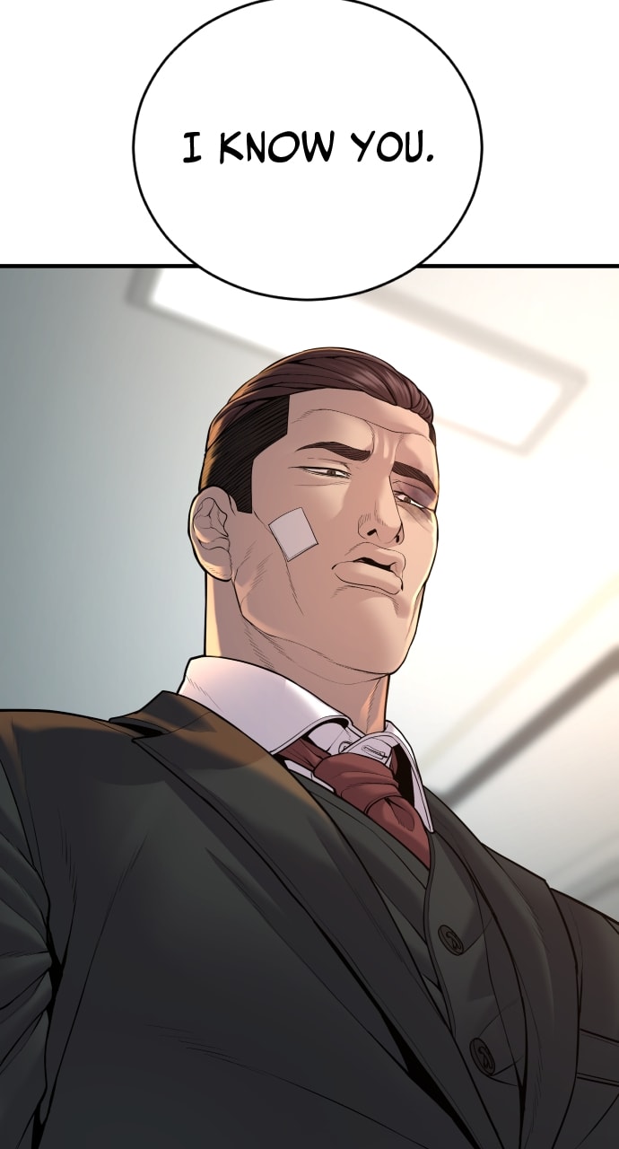 Page 120 of Chapter 39