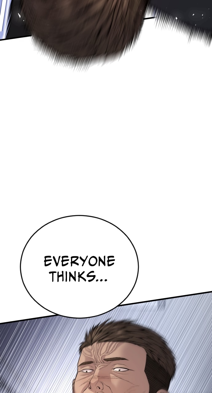 Page 128 of Chapter 39