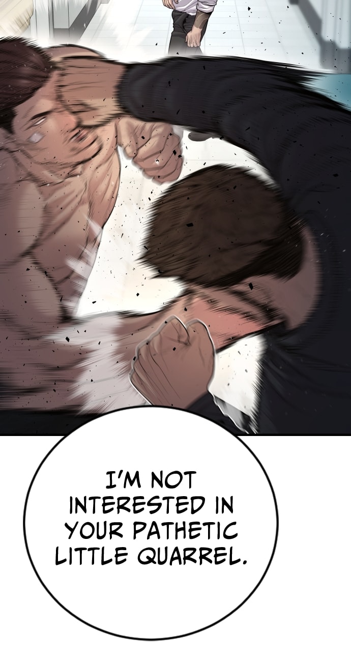 Page 147 of Chapter 39
