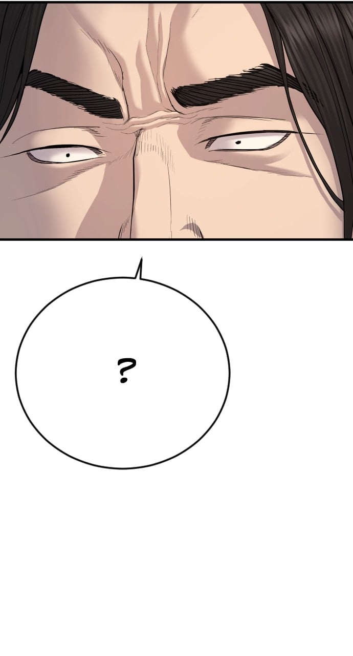 Page 150 of Chapter 39