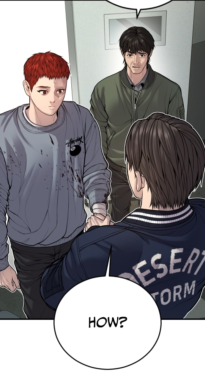 Page 25 of Chapter 39