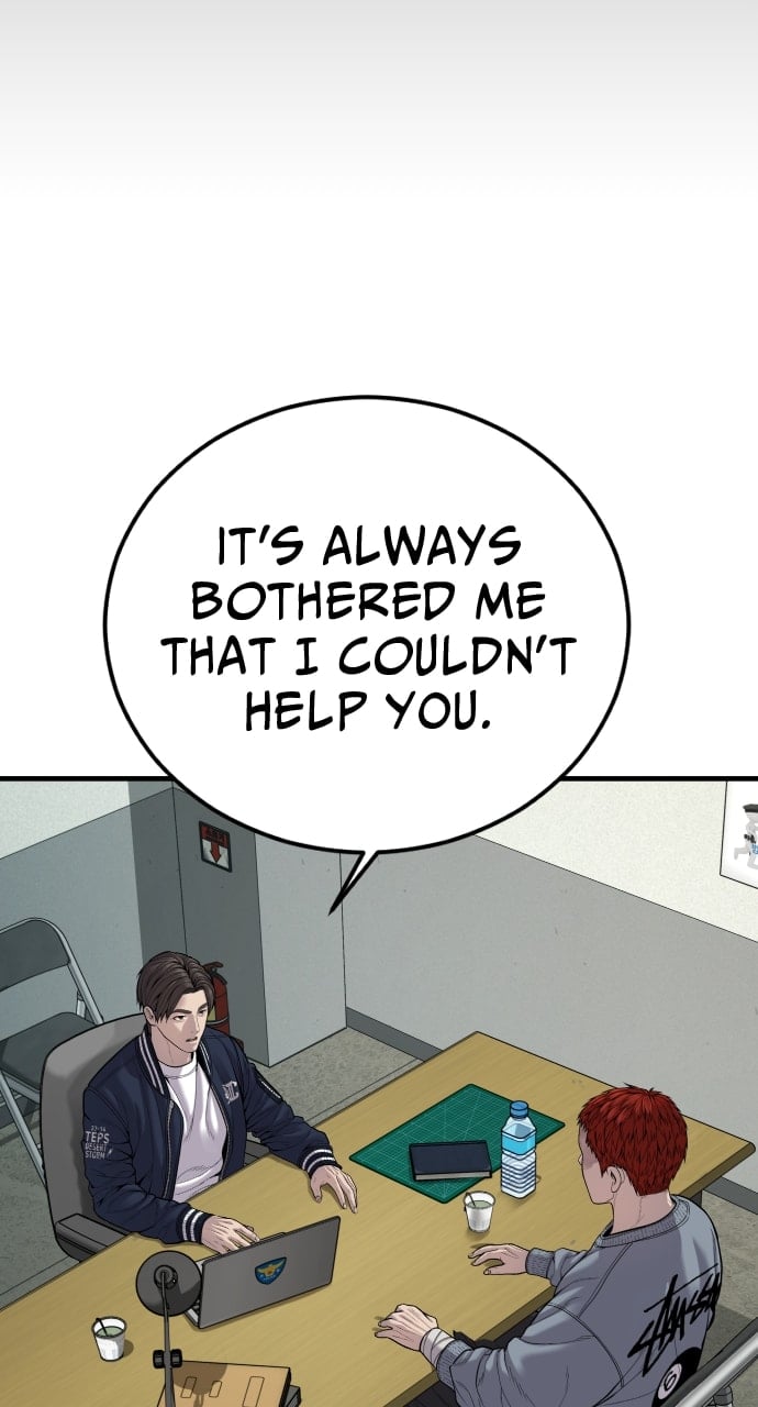 Page 57 of Chapter 39
