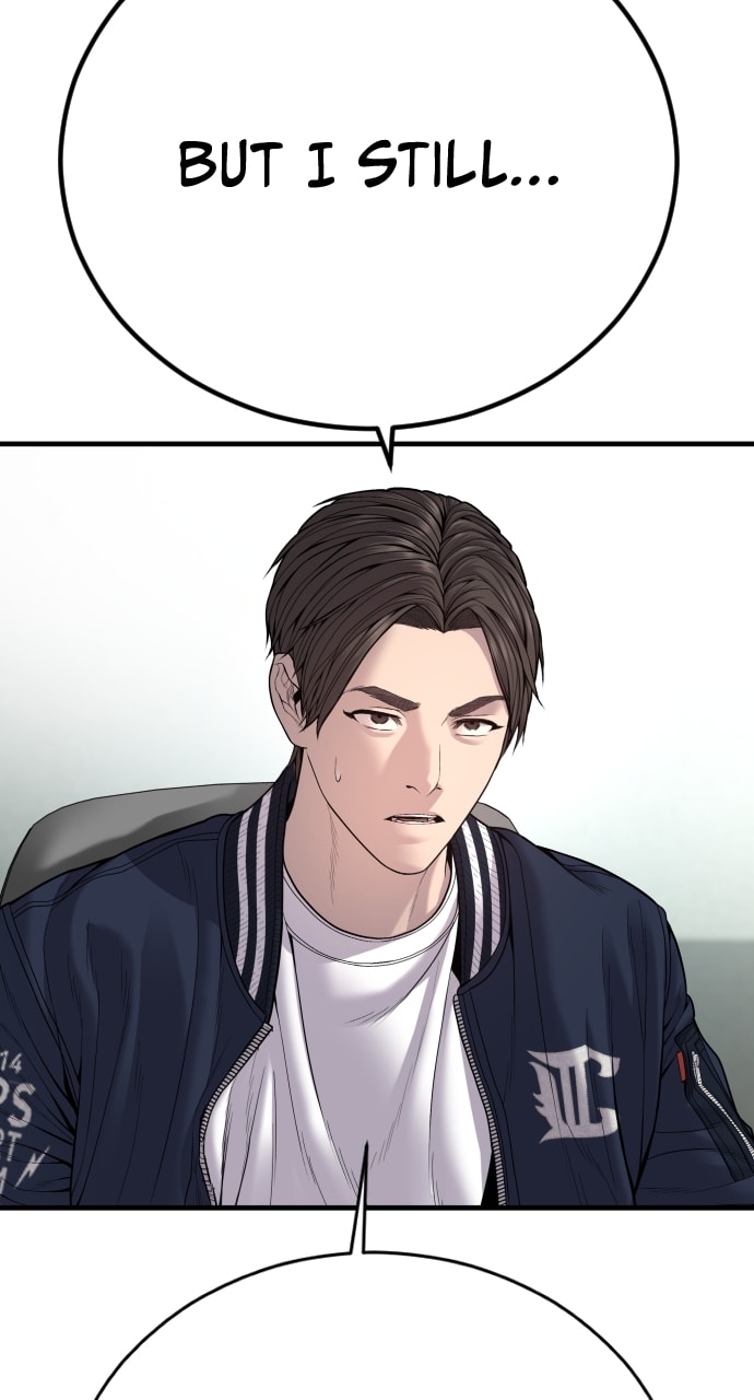 Page 59 of Chapter 39