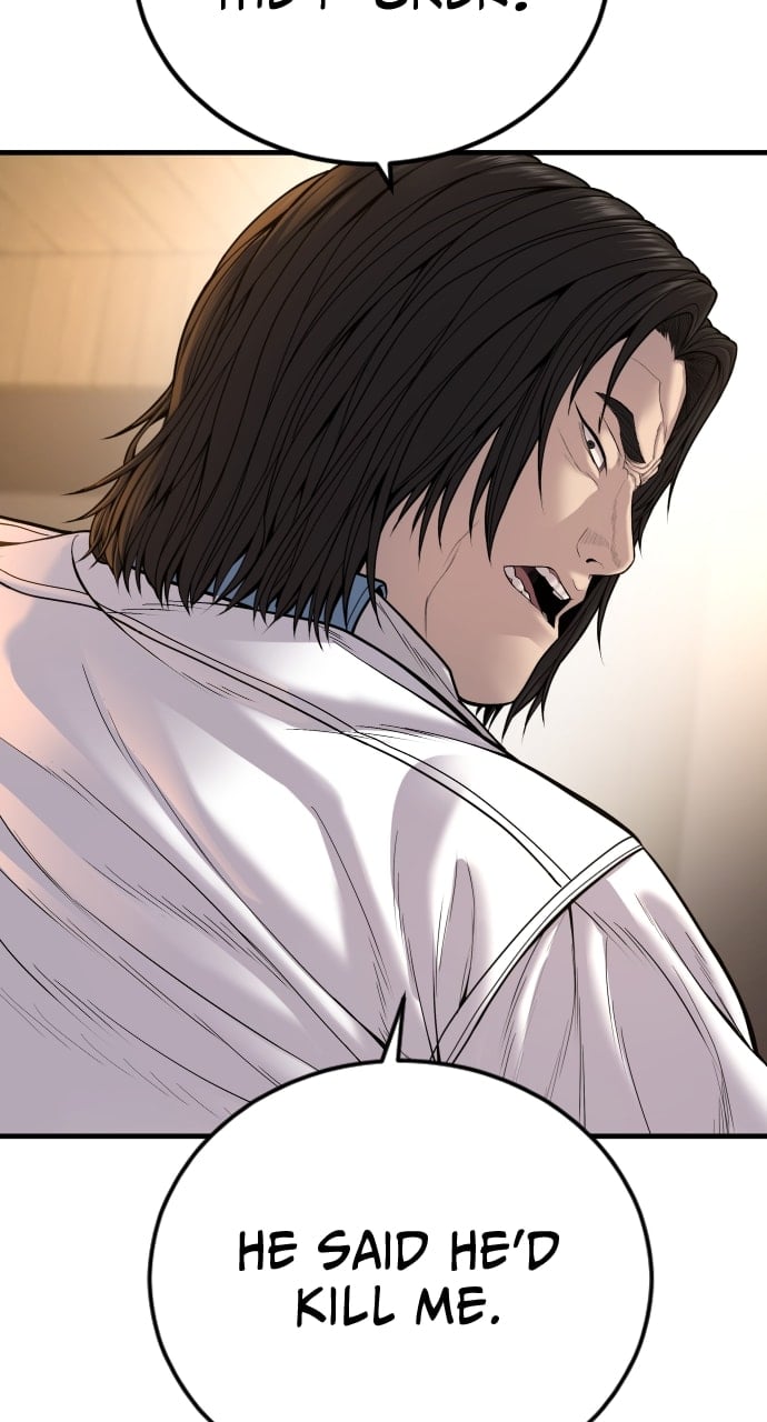 Page 77 of Chapter 39