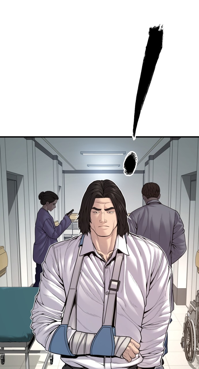 Page 87 of Chapter 39