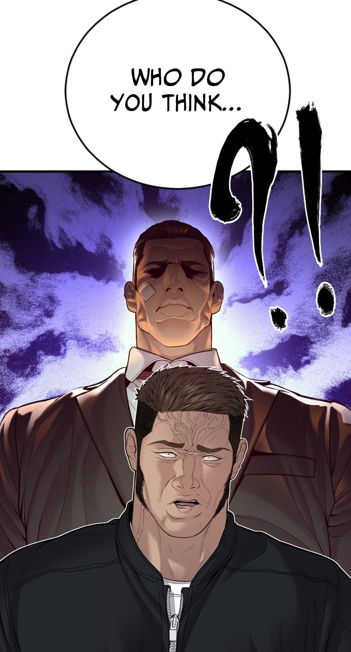 Page 95 of Chapter 39