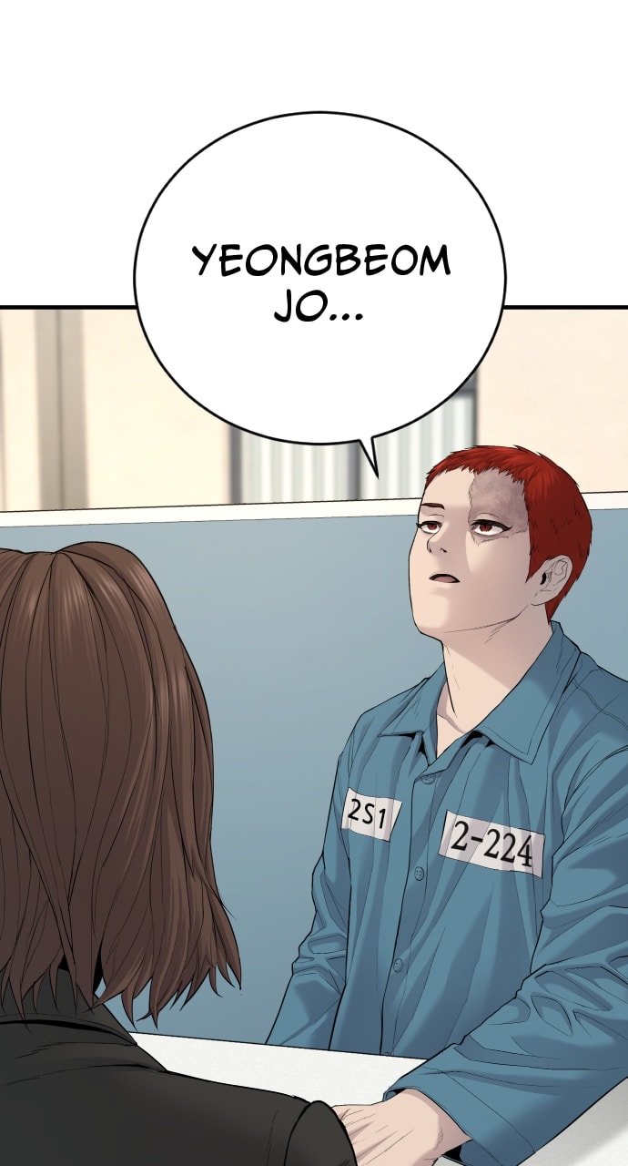 Page 113 of Chapter 4