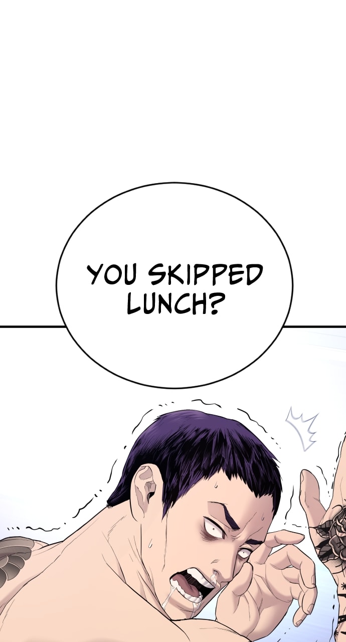 Page 124 of Chapter 4