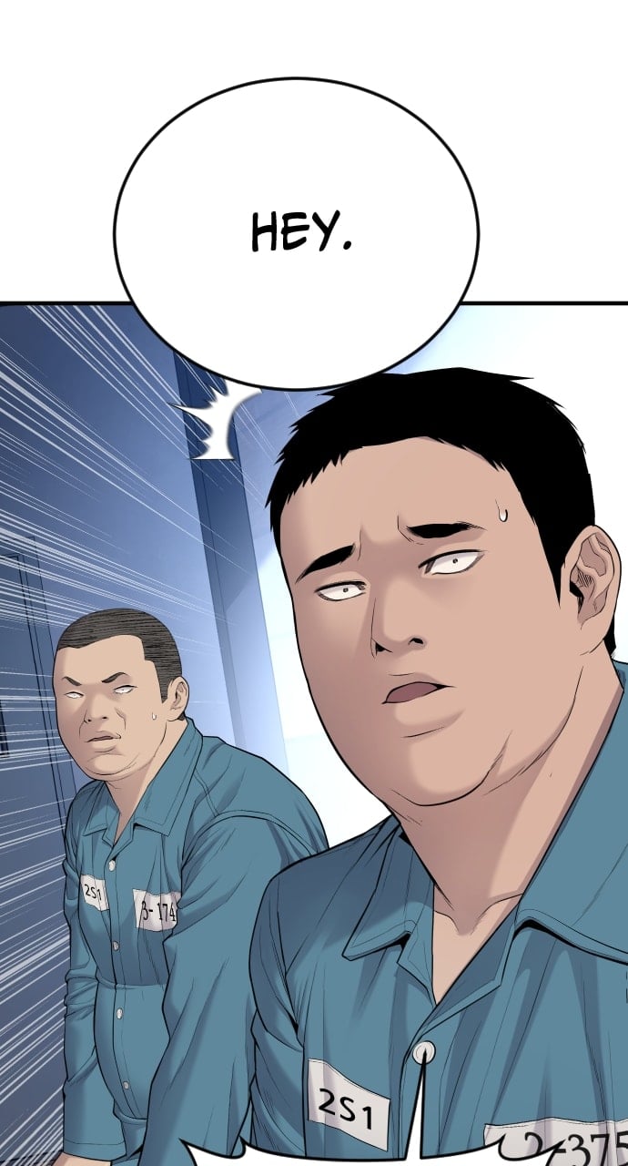 Page 149 of Chapter 4