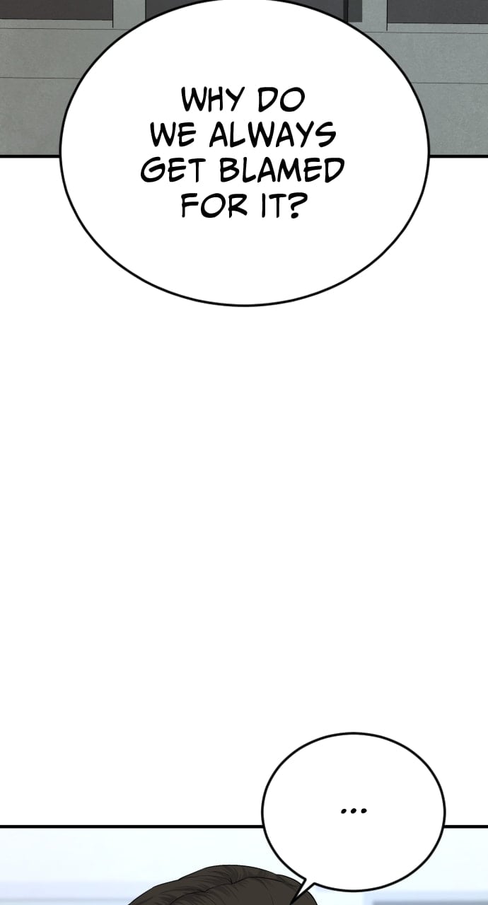 Page 24 of Chapter 4