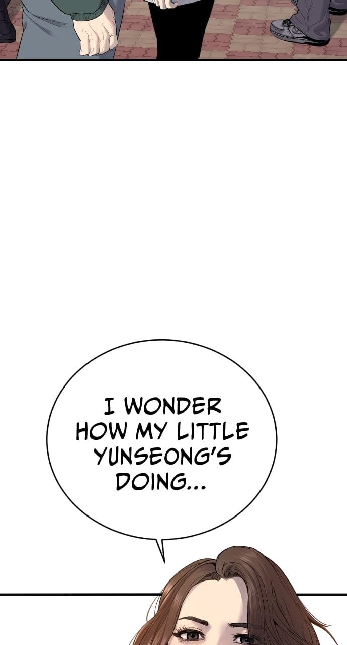 Page 49 of Chapter 4