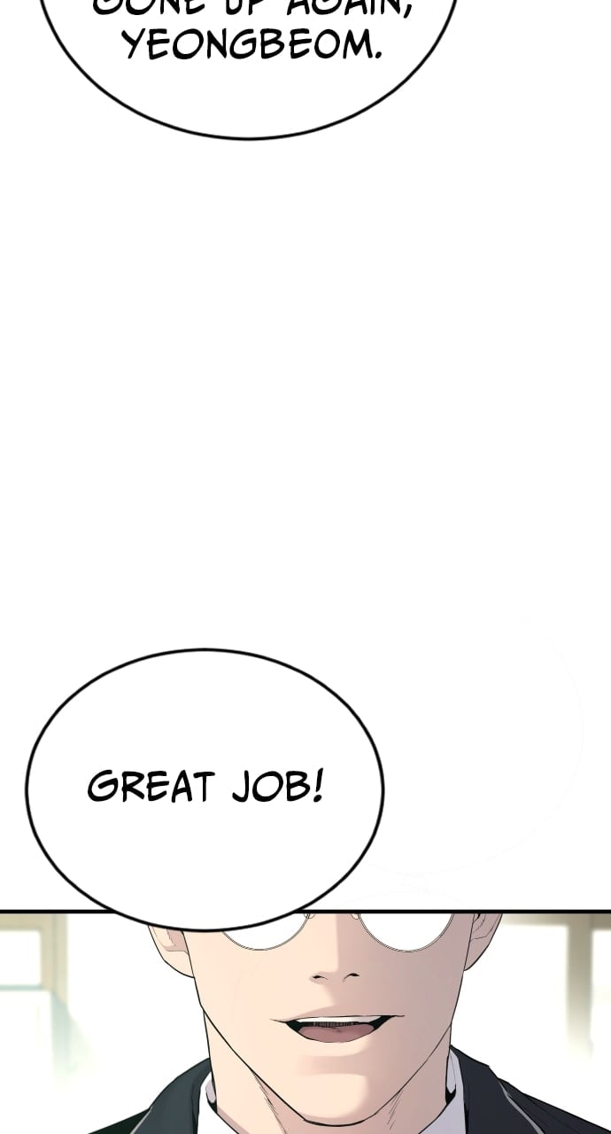 Page 69 of Chapter 4